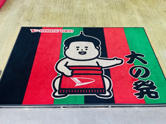 NEW!ショールームマット!